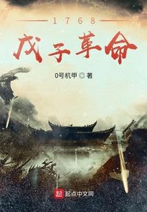 偶遇最坑队友的星座男