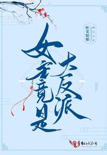 属虎的水虎宝宝男孩名