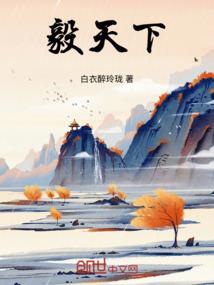 属狗生日祝福歌