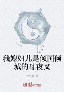 属鸡的会有大病吗
