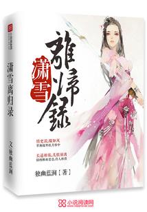 富有寓意的好名字