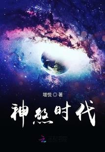 用阳历生日正确计算虚岁