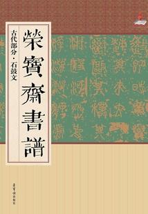 每日时吉凶黄历查询