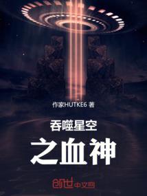 王俊杰网名
