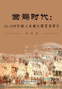 梦到僵尸和大蛇