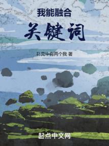 林东波代表什么生肖