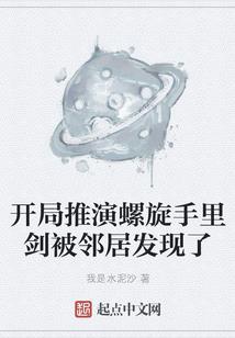 属羊姓李女孩名字大全