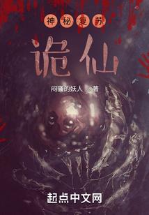 潮汕农历三月初九生日