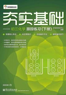 猴年属鸡人运势