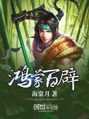 血型运势2021