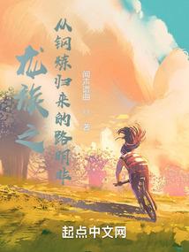 坠解释与寓意