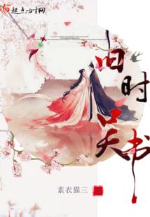 五行1和6是属水吗