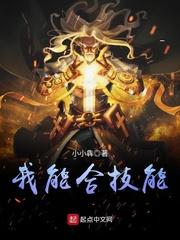 博古架与风水