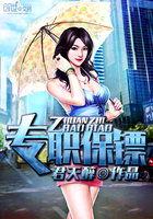 今天魔羯座的财运