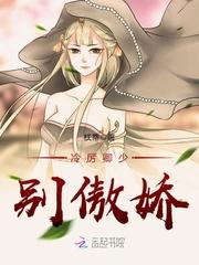 风水玄空派