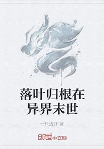 属猪鹿摆件