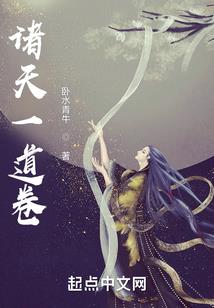 属牛与属蛇的几合