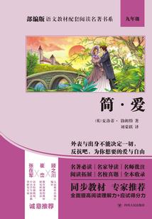 英国阴历新年