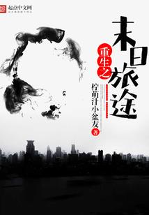 属牛克哪个生肖