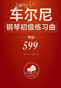 耀起名好吗?
