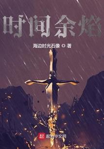 1943属羊运程