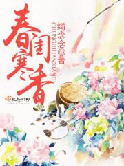 月经按农历算还是阳历