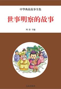 九月82日农历