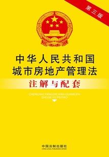 牛属猴一家三口好吗