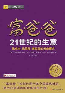 微信名字的寓意及五行
