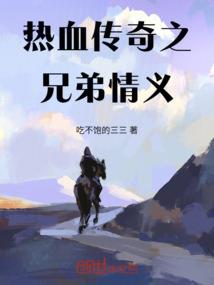风水有几家