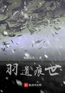 梦到送人的腰带破了