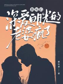 1976属龙现在几岁