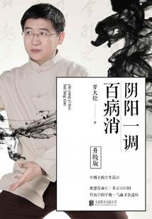 金猴和属牛配吗