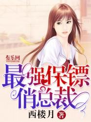 妈妈属鼠和女儿属牛