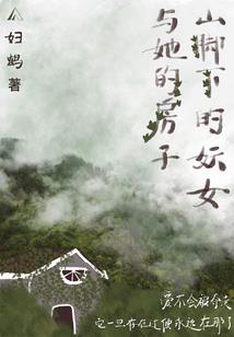 鼠和猪属哪五行相合
