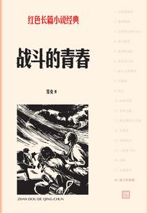 男人叫我宝贝什么意思