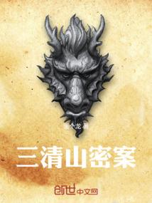 你我划清界限的网名