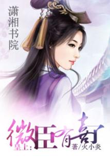 梦到蝙蝠后掉进粪坑
