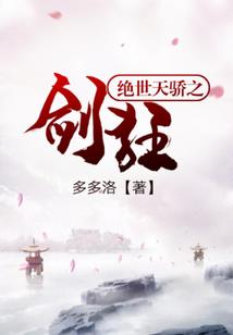 多糖铁8月份过期