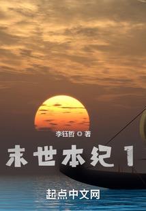 自行车也有命运之轮