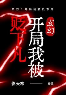 小龙农历还是阳历