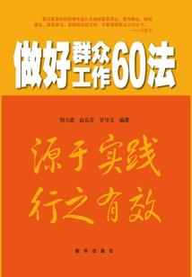 马头星座云