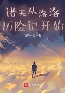 轻资产重运营含义