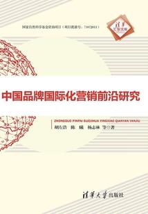 玩生化需要运气吗