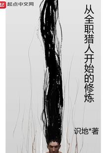 卢树起名字