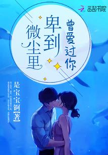 蒋介石生肖龙