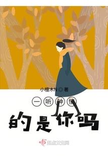今日属羊麻将占卜