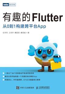 英文老师的五行属性
