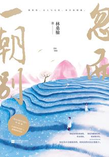 棋子的寓意和好句子