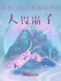 22年属虎五行属什么